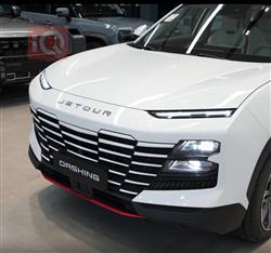 جيتور داشينج